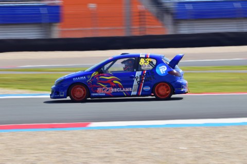 DSC_0812.jpg